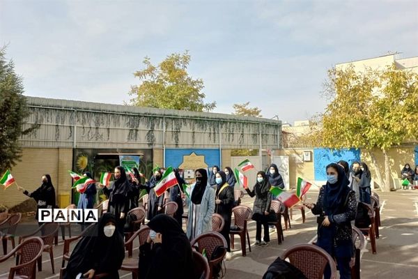 نواختن زنگ استکبار ستیزی در مدارس دماوند