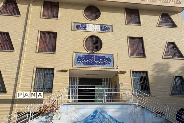 نواختن زنگ استکبار ستیزی در مدارس دماوند