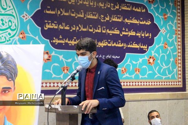 دیدار جمعی از نخبگان و اعضای تشکل‌های دانش آموزی  پسربا نماینده ولی فقیه در استان و امام جمعه بوشهر