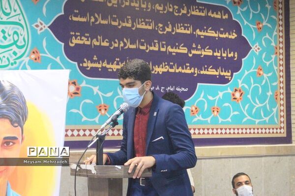 دیدار جمعی از نخبگان و اعضای تشکل‌های دانش آموزی  پسربا نماینده ولی فقیه در استان و امام جمعه بوشهر