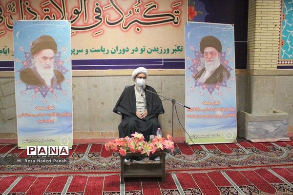 دیدار جمعی از نخبگان و اعضای تشکل‌های دانش آموزی  پسربا نماینده ولی فقیه در استان و امام جمعه بوشهر