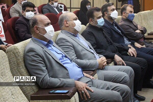 همایش ترنم مهر