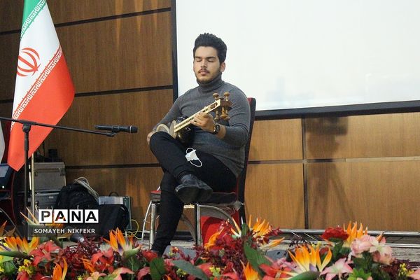 همایش ترنم مهر