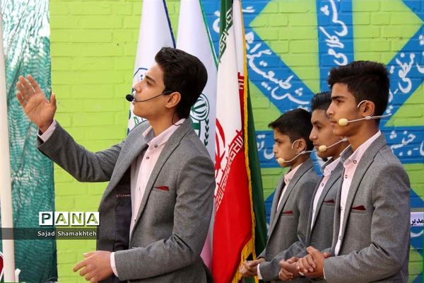 آیین نمادین زنگ استانی پدافند غیرعامل در اهواز