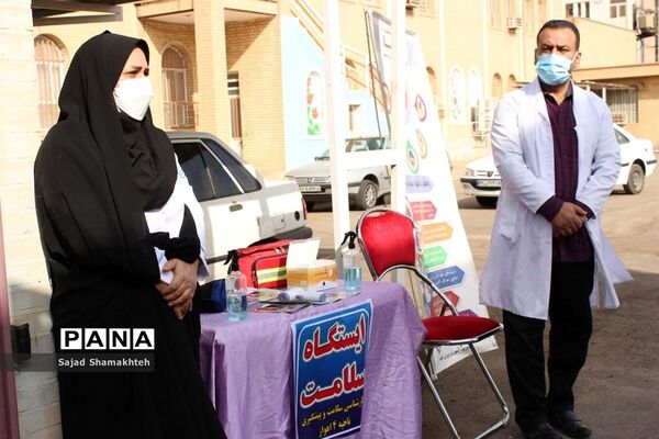 آیین نمادین زنگ استانی پدافند غیرعامل در اهواز