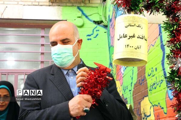 آیین نمادین زنگ استانی پدافند غیرعامل در اهواز