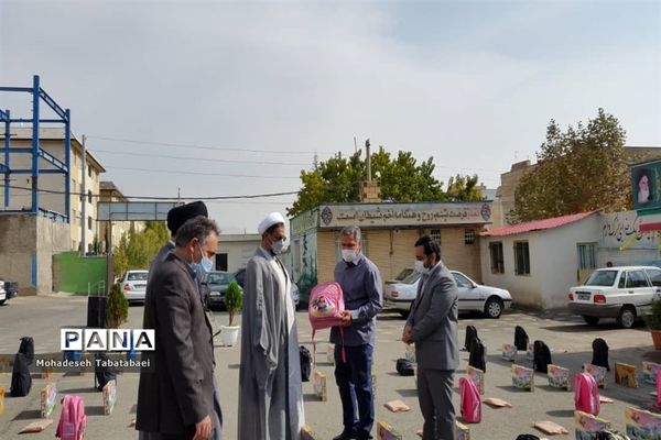 برگزاری رزمایش‌جهادی در پردیس