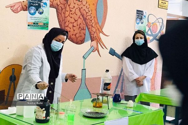 همایش روز آزمایشگاه در پژوهش سرای شهید خوشبخت بوشهر