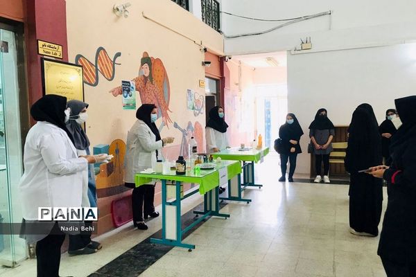 همایش روز آزمایشگاه در پژوهش سرای شهید خوشبخت بوشهر