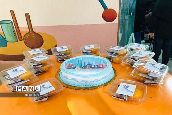 همایش روز آزمایشگاه در پژوهش سرای شهید خوشبخت بوشهر