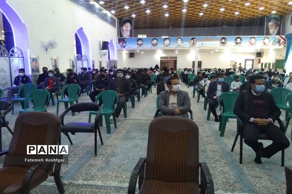 برگزاری یادواره شهدای دانش‌آموز بخش نیمبلوک