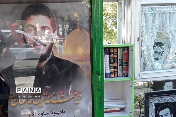 سفری عاشقانه به بهشت زهرا (س) به میزبانی شهدا