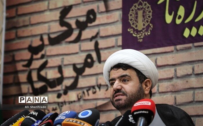 جزئیات برنامه‌های روز ملی مبارزه با استکبار