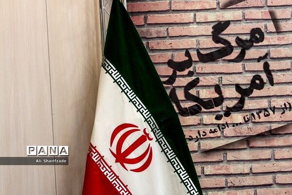 نشست خبری روز 13 آبان
