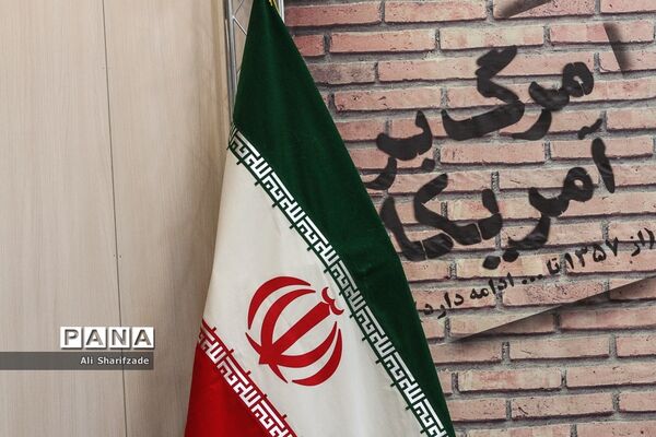 نشست خبری روز 13 آبان
