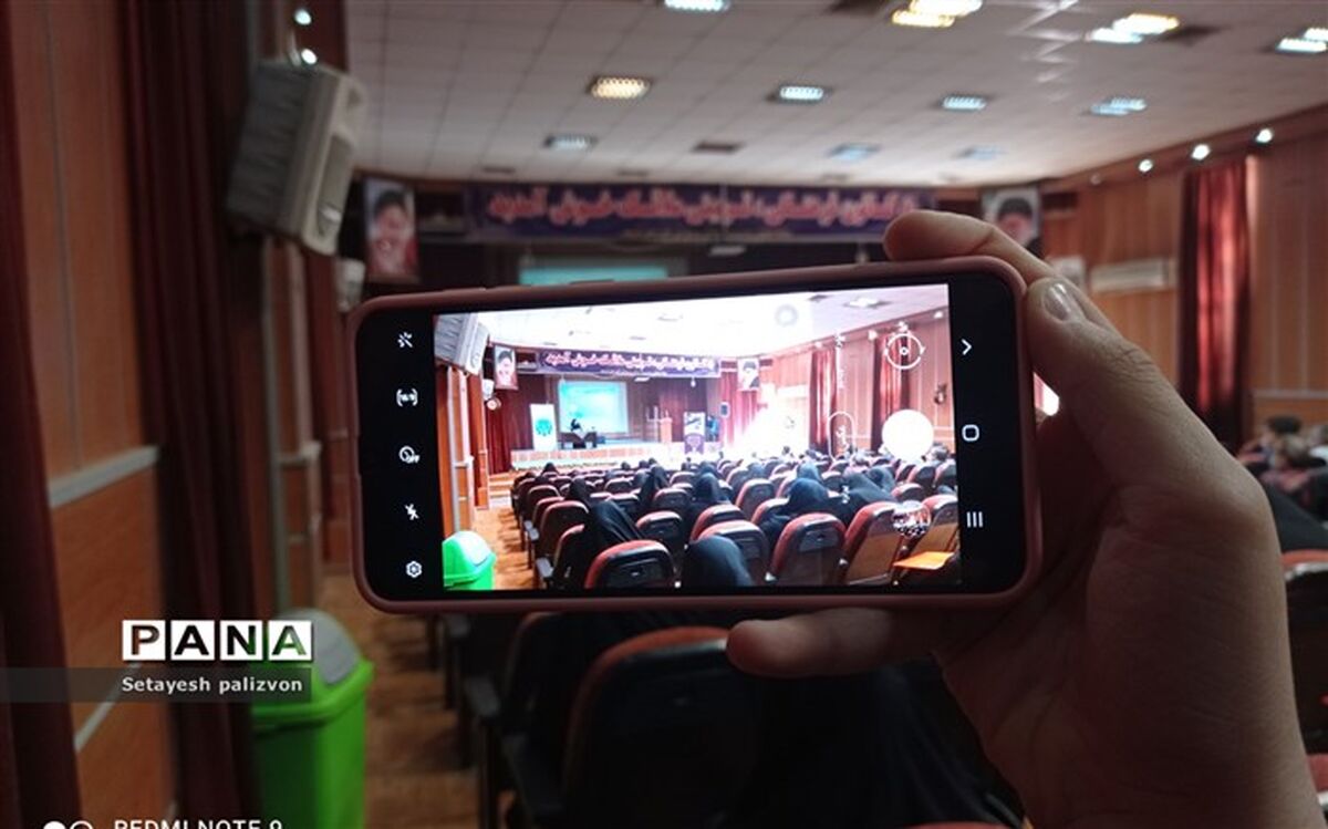 برگزاری جلسه هم‌اندیشی مدیران آموزش و پرورش شهرستان قرچک