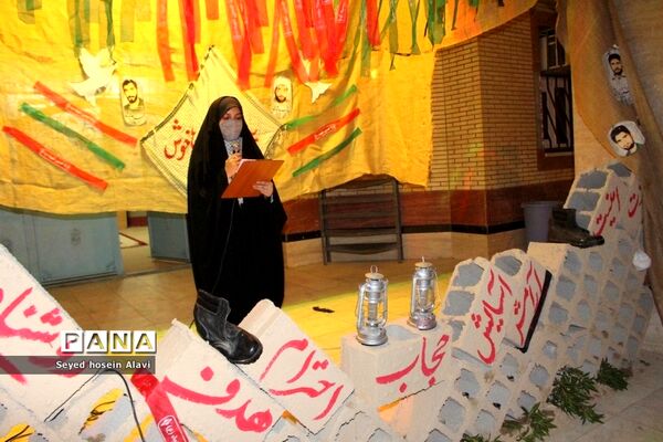 یادواره شهید شاخص دانش‌آموزی شهرستان دشتی