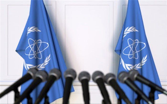 پشت پرده رویکرد سیاسی آژانس انرژی اتمی در قبال ایران