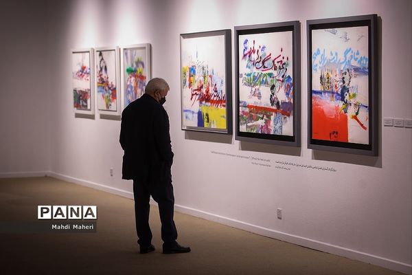 آیین گشایش نمایشگاه «مروری بر آثار مهدی سحابی»