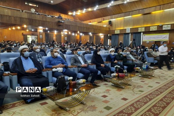 مراسم یادواره شهدا در رودهن