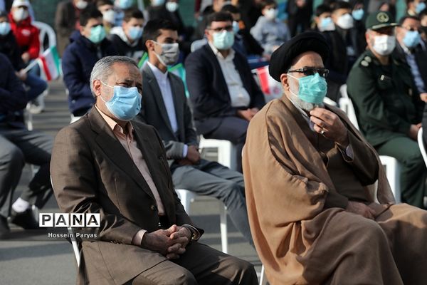 آیین نواختن زنگ ملی استکبارستیزی