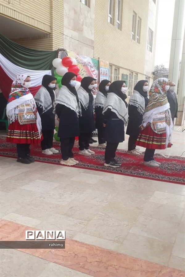 زنگ استکبار ستیزی در بجنورد