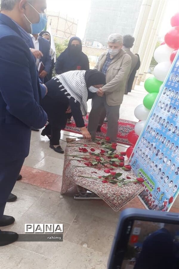 زنگ استکبار ستیزی در بجنورد