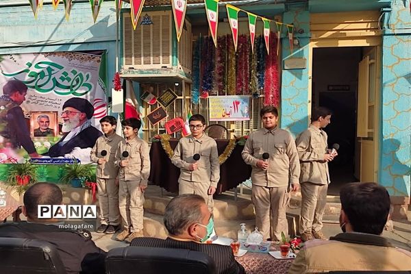 نواختن زنگ استکبار ستیزی در منطقه 10