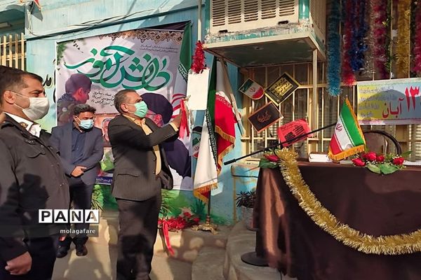 نواختن زنگ استکبار ستیزی در منطقه 10