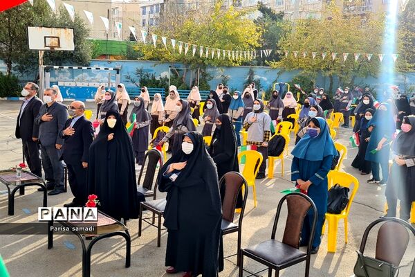 زنگ استکبار ستیزی در دبیرستان شهید منتظری منطقه ۱۳