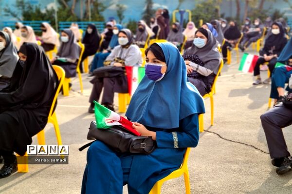 زنگ استکبار ستیزی در دبیرستان شهید منتظری منطقه ۱۳