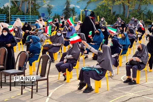 زنگ استکبار ستیزی در دبیرستان شهید منتظری منطقه ۱۳