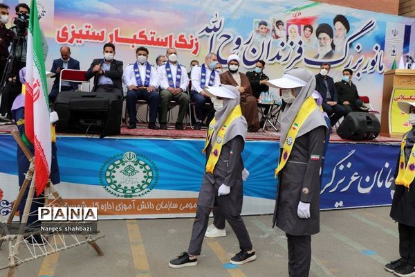 مانور بزرگ فرزندان روح الله زنگ استکبارستیزی در شهرستان قدس