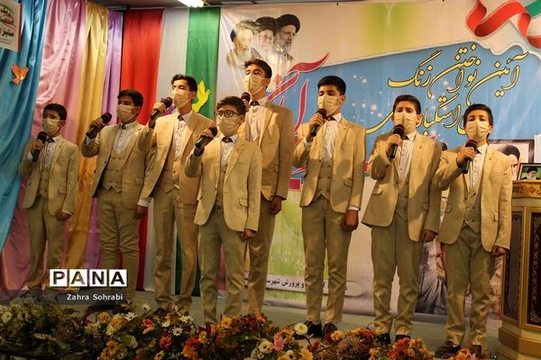 آیین نواخته شدن زنگ ملی استکبار ستیزی در شهرستان اسلامشهر