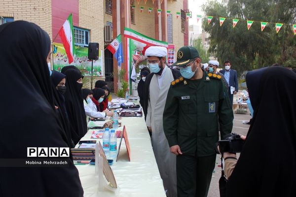 نواختن زنگ استکبار ستیزی در بوشهر