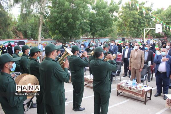 نواختن زنگ استکبار ستیزی در بوشهر