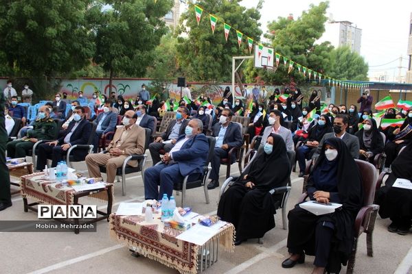 نواختن زنگ استکبار ستیزی در بوشهر