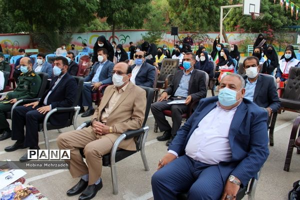 نواختن زنگ استکبار ستیزی در بوشهر