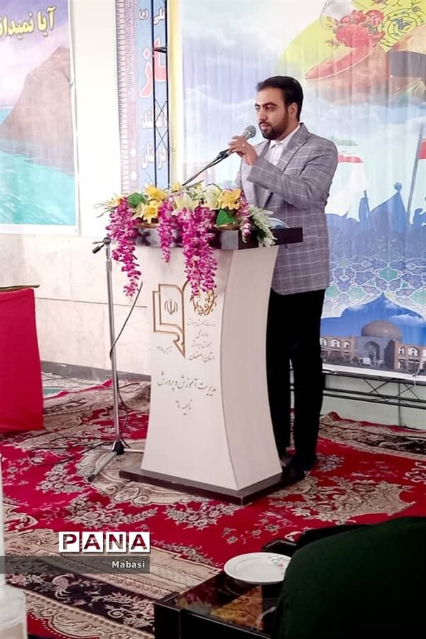 نواخته شدن زنگ استکبارستیزی در هنرستان شهید کمالی ناحیه 6
