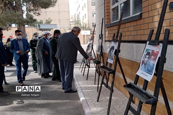 روز ملی استکبار ستیزی در بهارستان دو