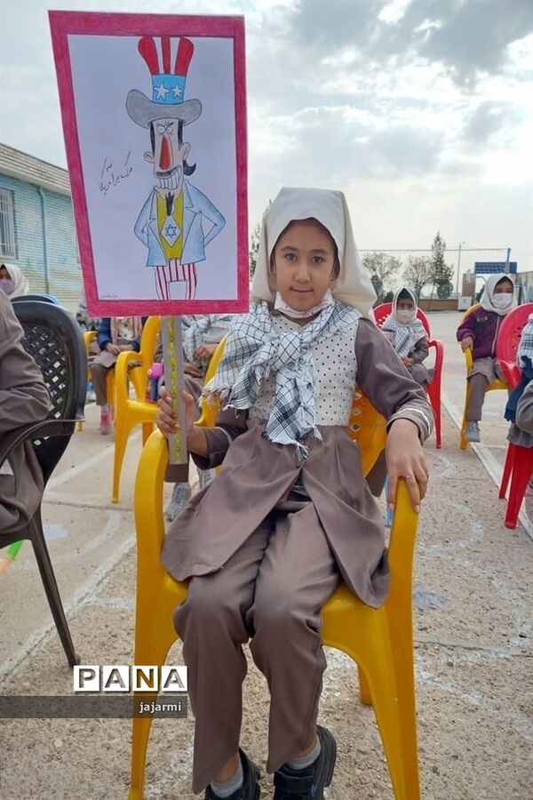 نواختن زنگ استکبار ستیزی در جاجرم