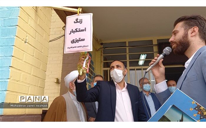 ۱۳ آبان وحدت مردم را در مبارزه با استکبار تقویت کرده است