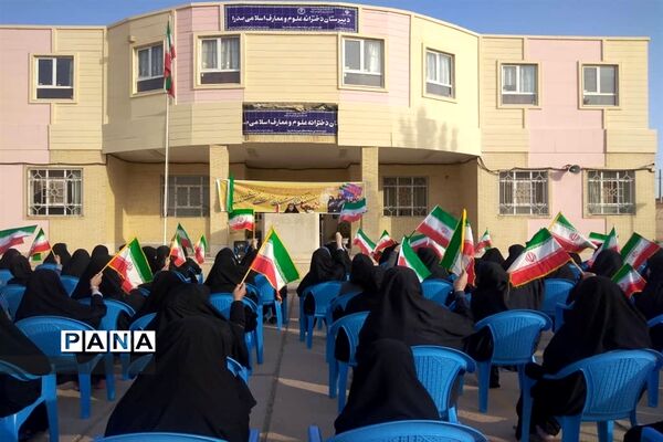 گرامیداشت ۱۳ آبان در مدارس ابرکوه