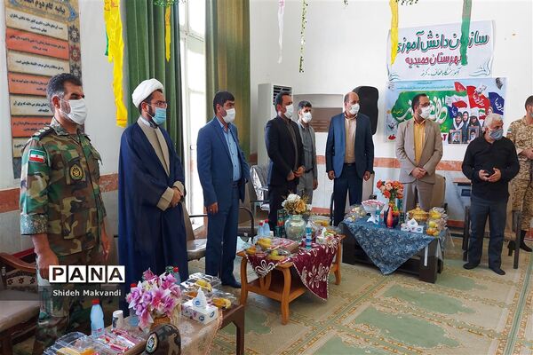 برگزاری مراسم روز دانش آموز در مدارس شهرستان  حمیدیه