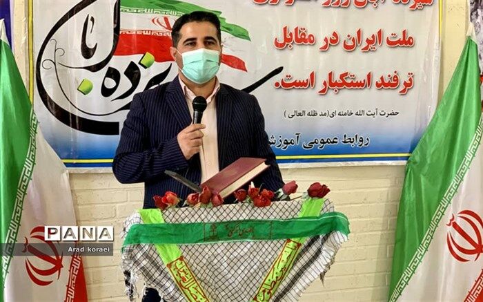 استکبارستیزی را باید یکی از محوری‌ترین مفاهیم موجود در اندیشه و گفتمان امام خمینی دانست