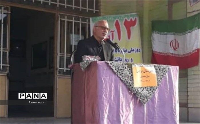 زنگ استکبارستیزی در مدارس کهریزک نواخته شد