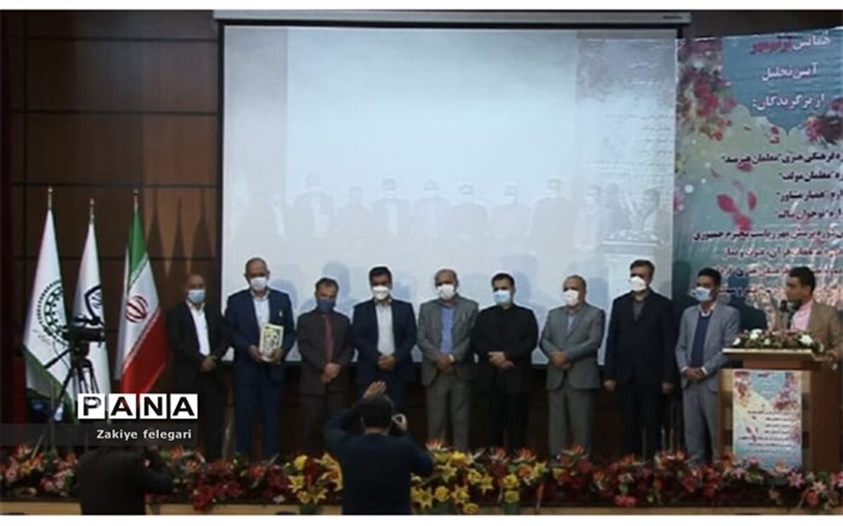 افتخارآفرینی کادر پرورشی آموزش و پرورش ناحیه دو بهارستان