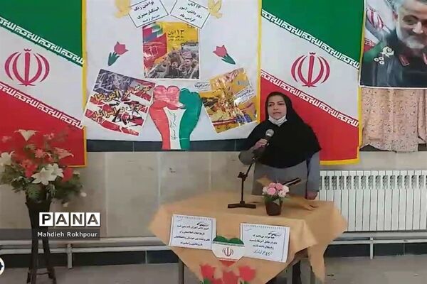 نواختن زنگ استکبار ستیزی در دبیرستان دخترانه نوبت دوم نرجسیه بیرجند