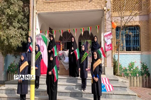 نواختن زنگ استکبار ستیزی در البرز