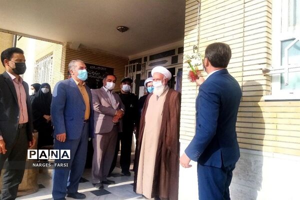 مراسم روز ملی استکبارستیزی در دبیرستان حضرت خدیجه قزل آباد